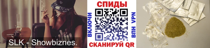 Бутират бутик  магазин  наркотиков  Белозерск 