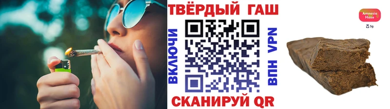 блэк спрут маркетплейс  Белозерск  ГАШИШ Изолятор 