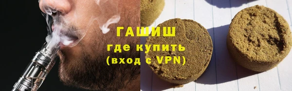 мескалин Семёнов