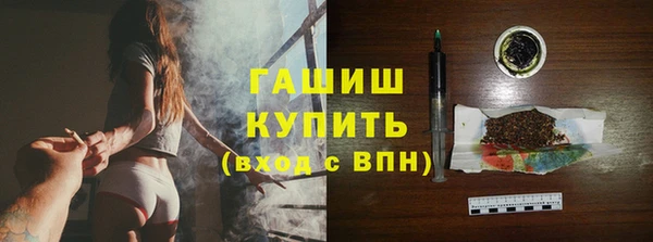прущие крисы Аркадак