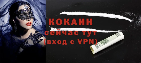 прущие крисы Аркадак