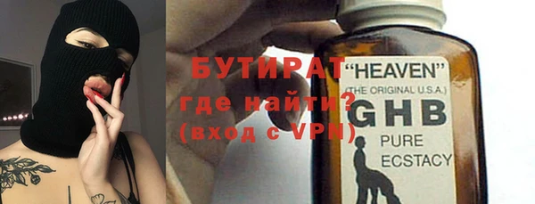 твердый Арсеньев