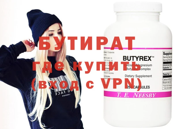 твердый Арсеньев
