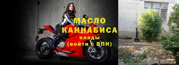 герыч Семилуки