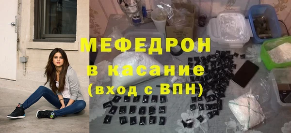 твердый Арсеньев