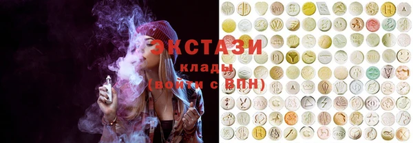 прущие крисы Аркадак